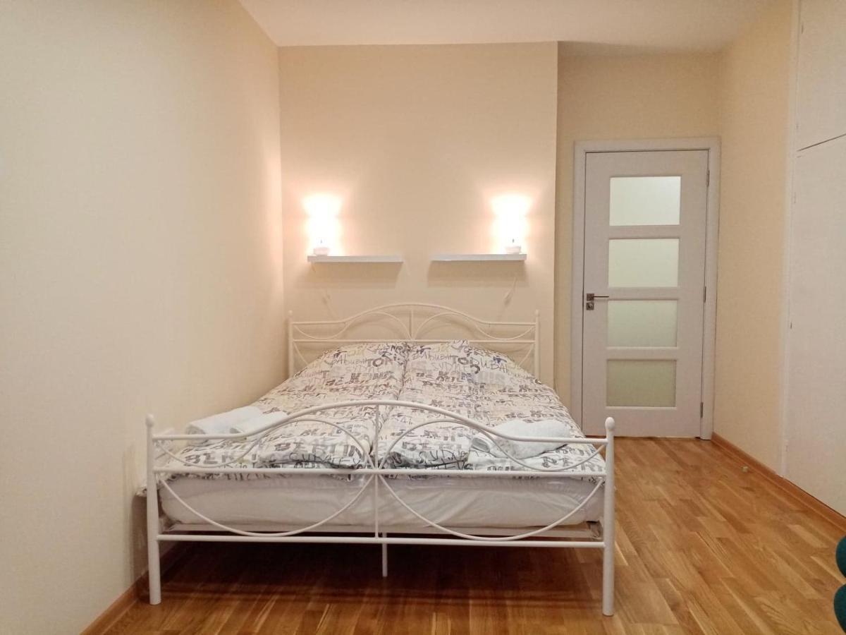 Apartment Marija Belgrade Extérieur photo